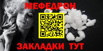 spice Кингисепп