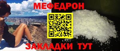 ALPHA PVP Коммунар