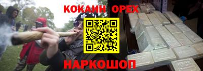 первитин Кимры