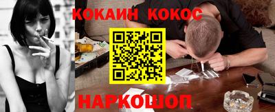 первитин Кимры