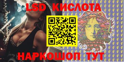 кокаин премиум Кинель