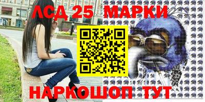 apvp Комсомольск-на-Амуре