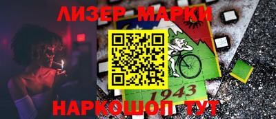 ALPHA PVP Коммунар