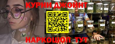 кокаин премиум Кинель