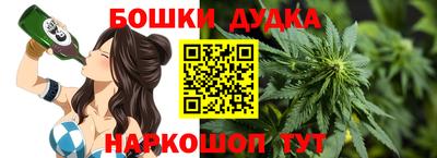 мяу мяу кристалл Конаково