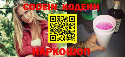 первитин Кимры