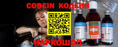 первитин Кимры