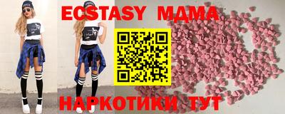 первитин Кимры