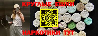 первитин Кимры
