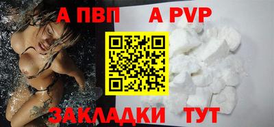 первитин Кимры