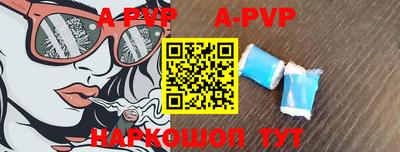 первитин Кимры