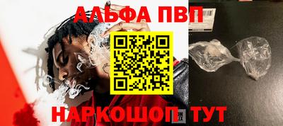 кокаин премиум Кинель
