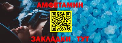 кокаин премиум Кинель