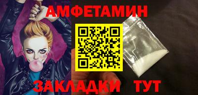 кокаин премиум Кинель