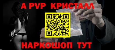 кокаин премиум Кинель
