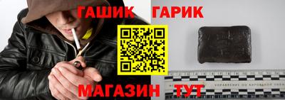 первитин Кимры