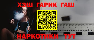 spice Кингисепп