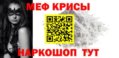 первитин Кимры