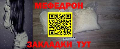 кокаин премиум Кинель