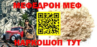 первитин Кимры